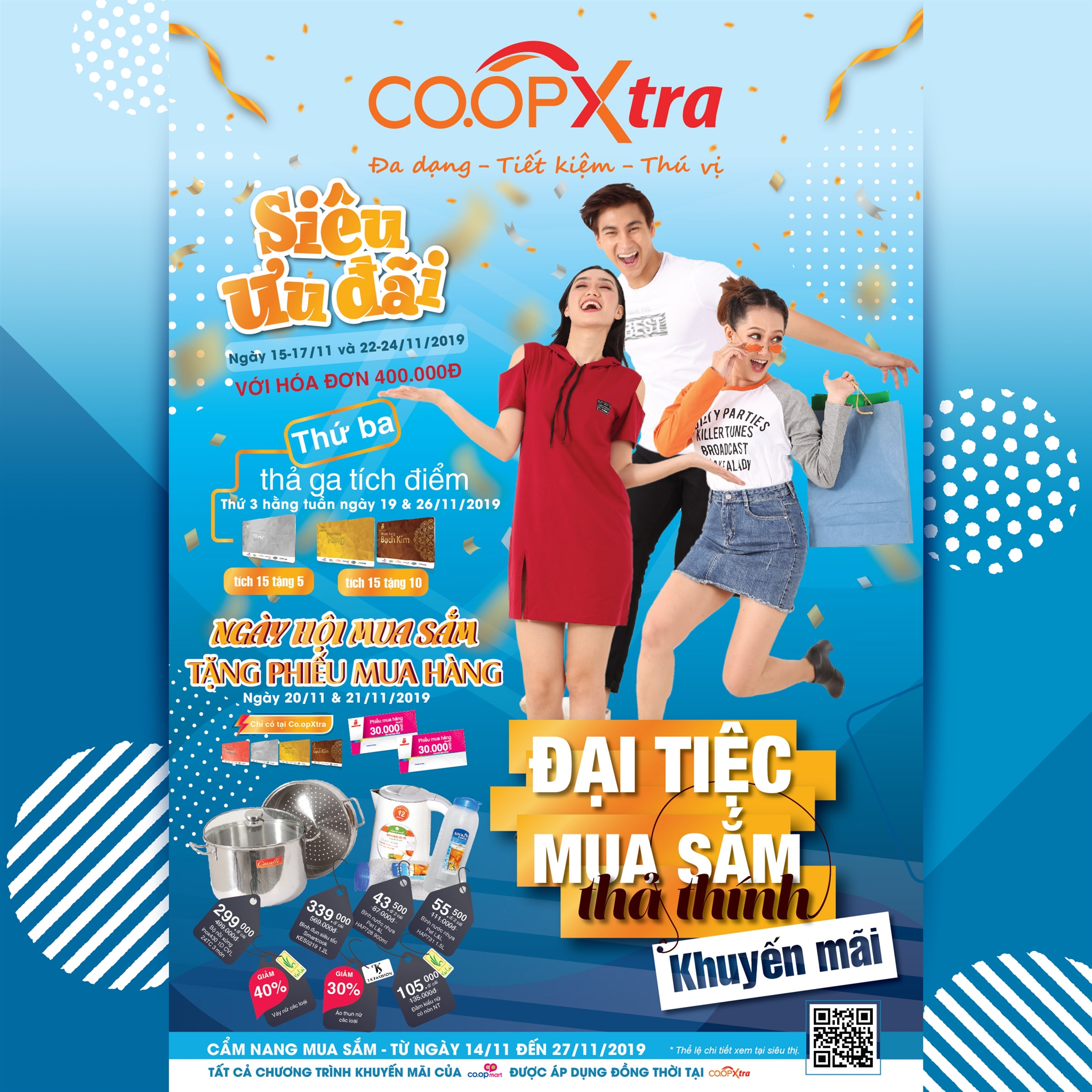 GIGAMALL-CO.OP-XTRA-KHUYEN-MAI-13-11-2019