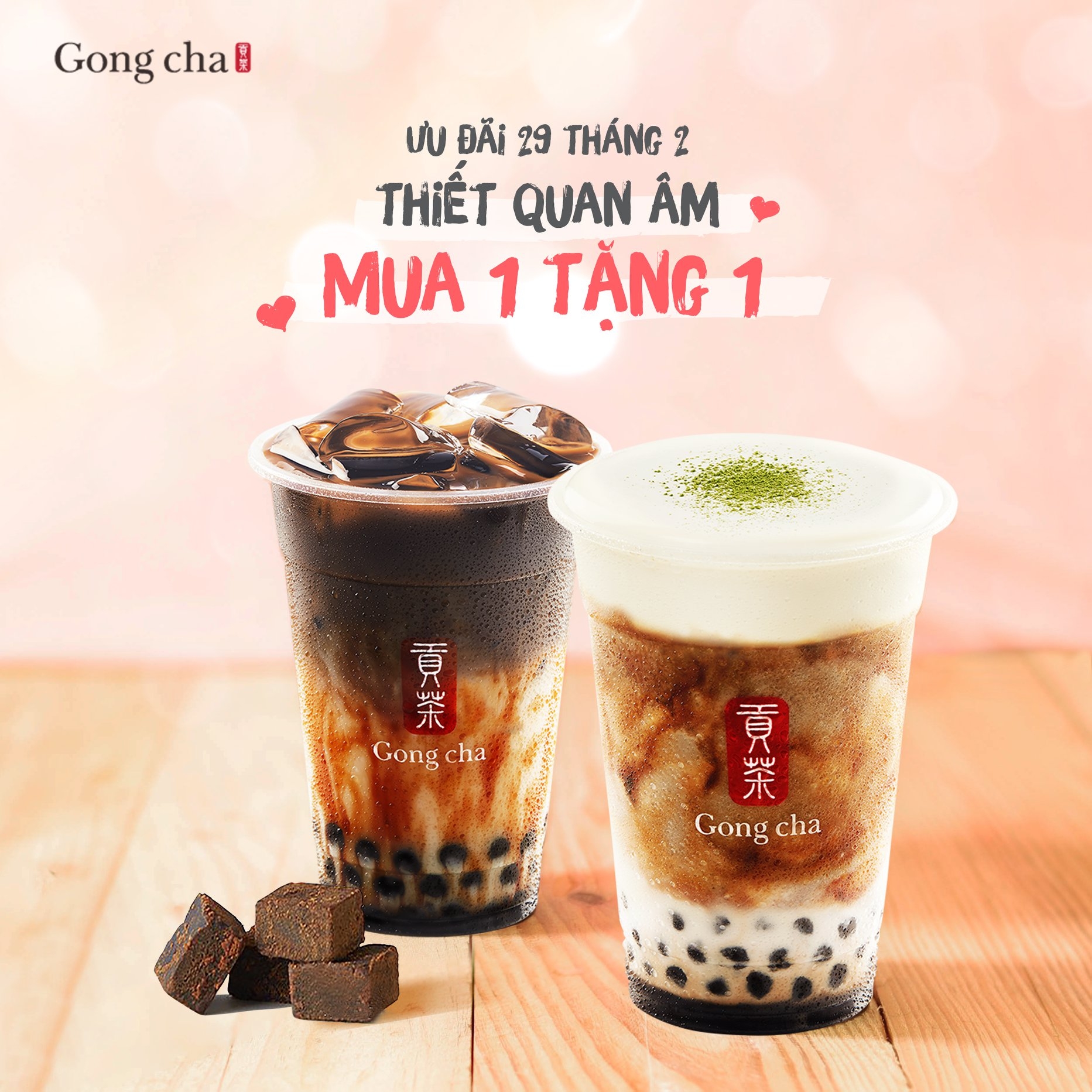 GIGAMALL-GONG-CHA-KHUYẾN-MÃI-THÁNG-02-2020