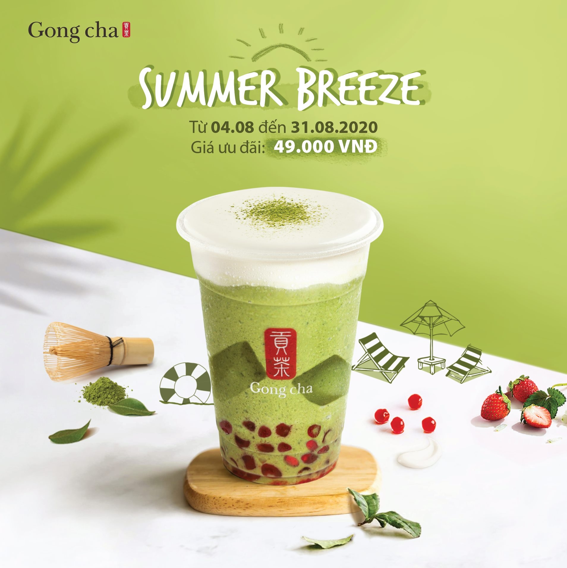 Gigamall-Gong-Cha-Khuyến-Mãi-Tháng-08-2020