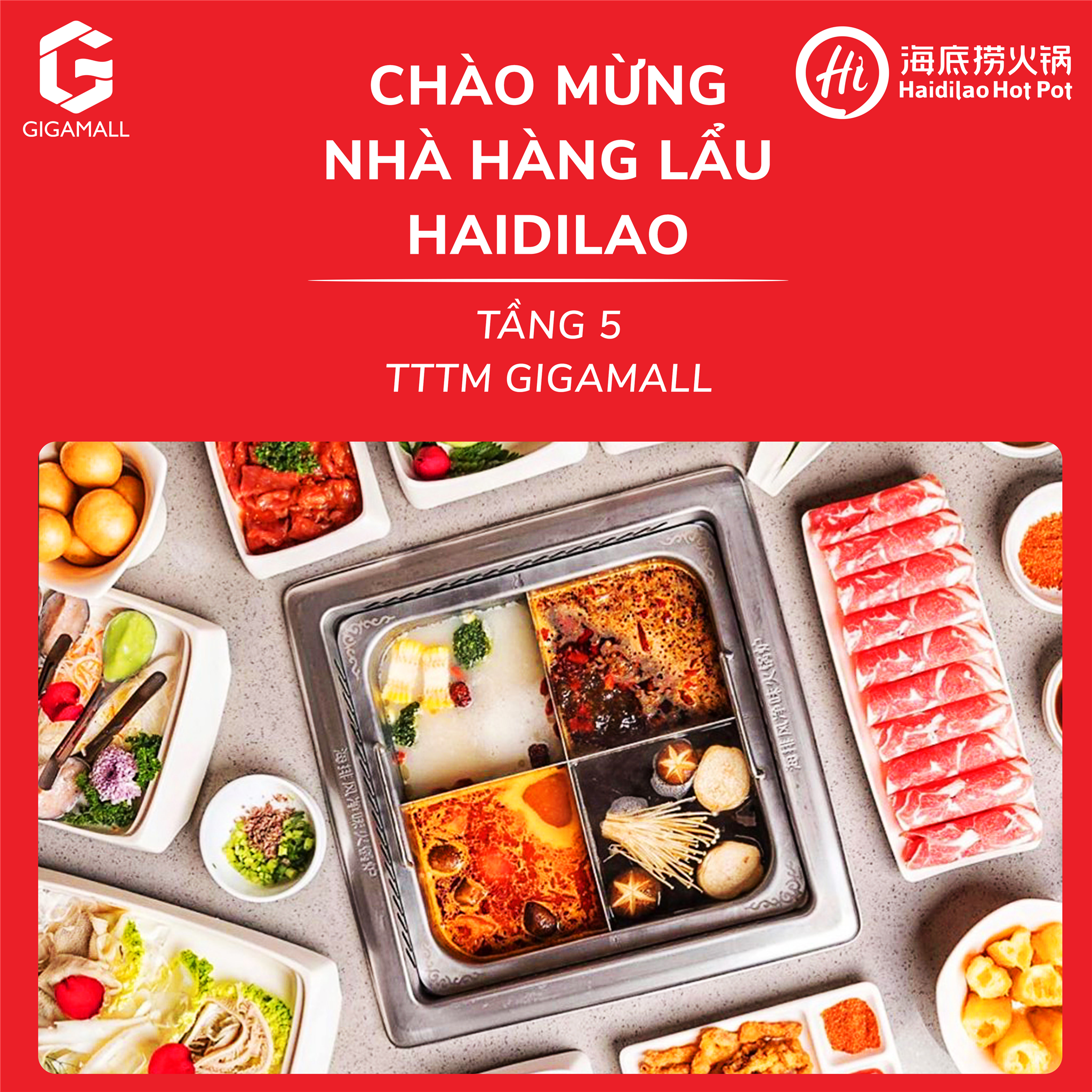 haidilao_set_4._900x900png