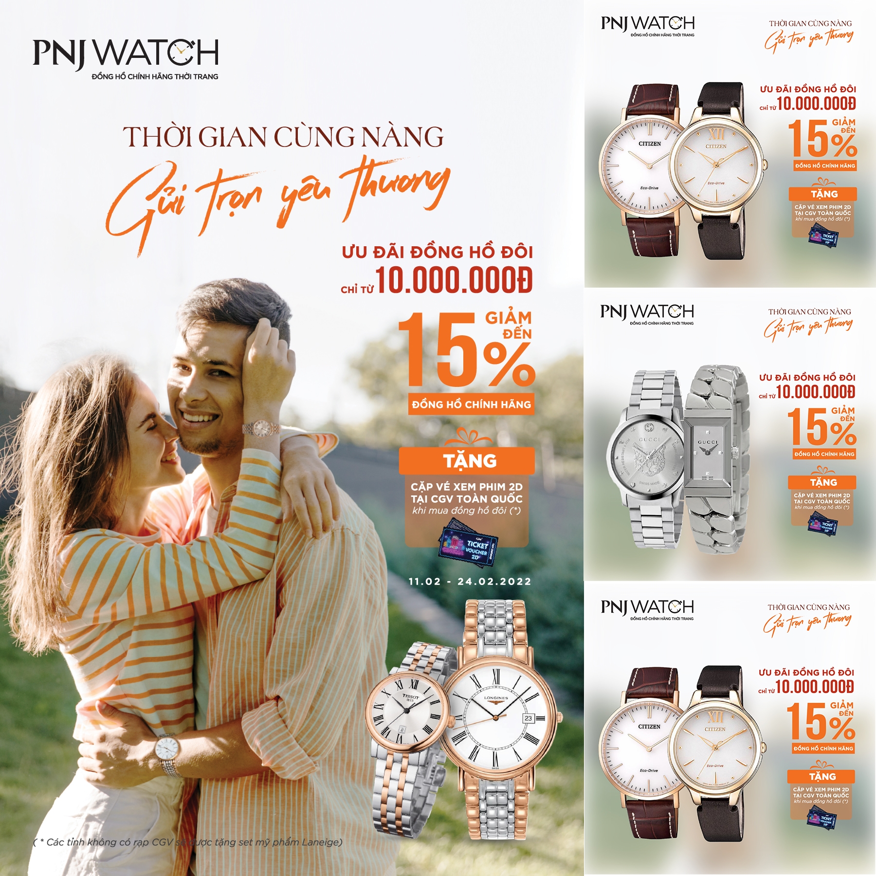 pnj-watch900x900