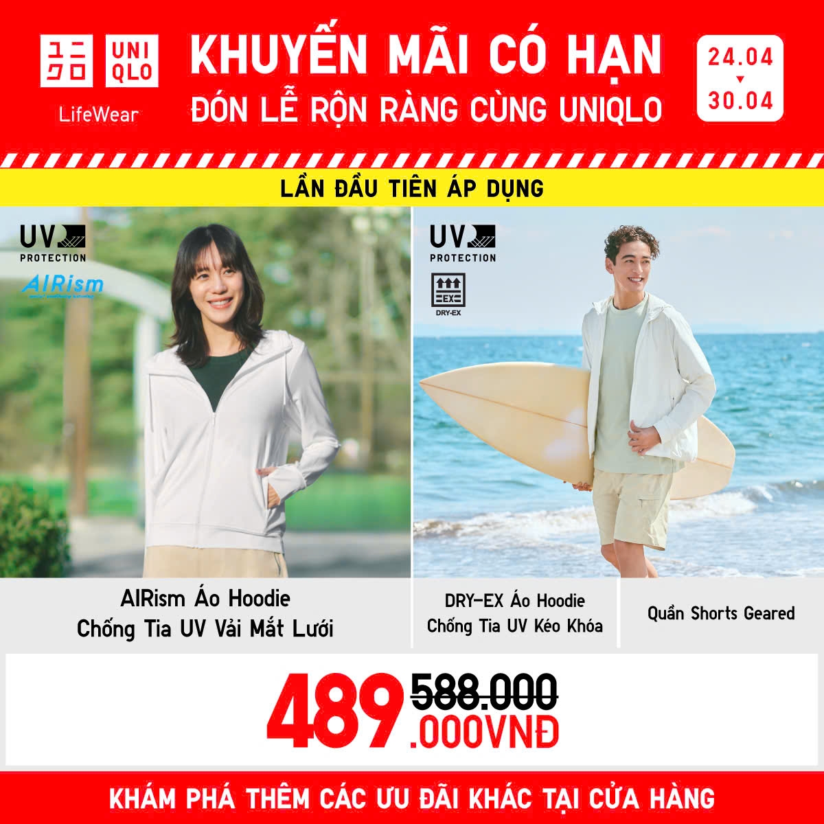 67975632312835346672177082741100395425830982n